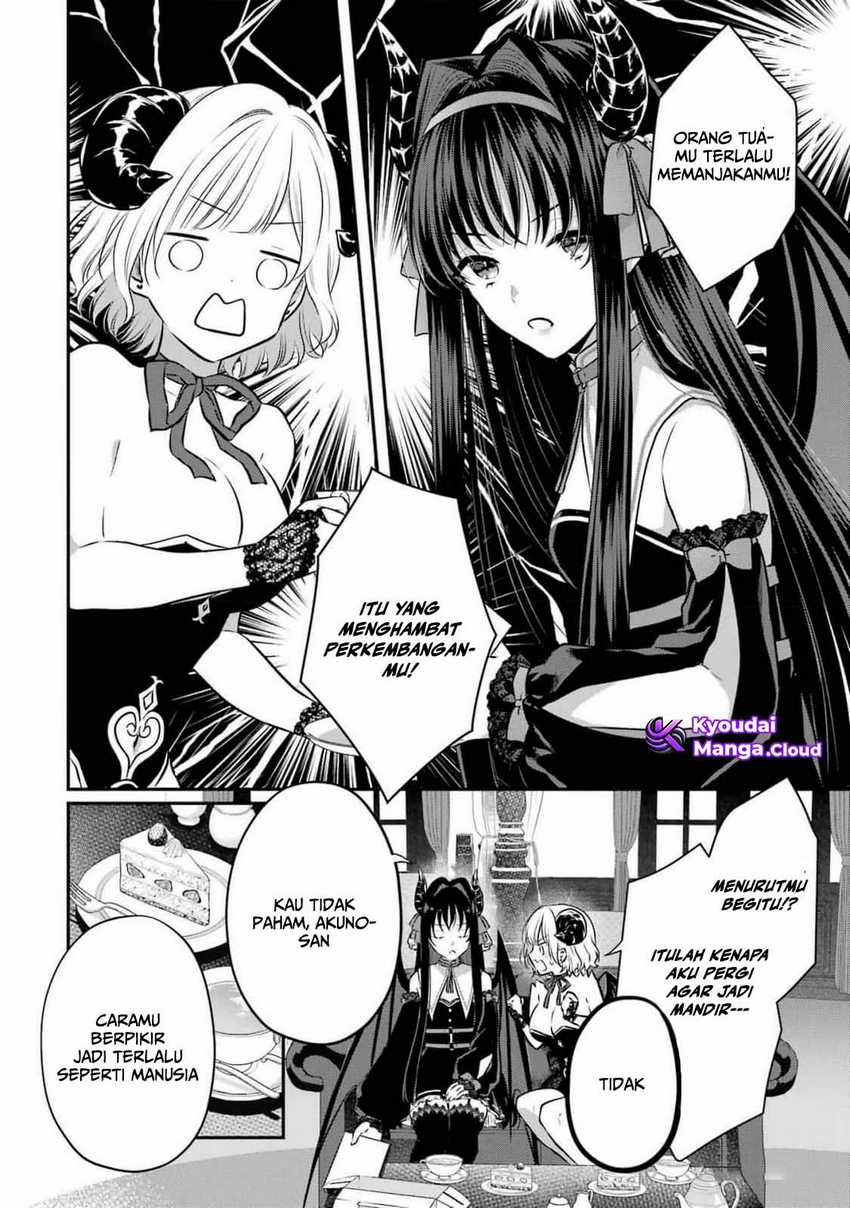Seriously Dating a Succubus Chapter 13 - halaman 13