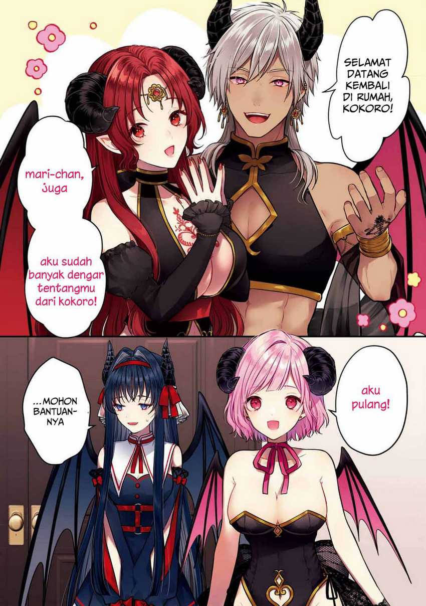 Seriously Dating a Succubus Chapter 13 - halaman 3