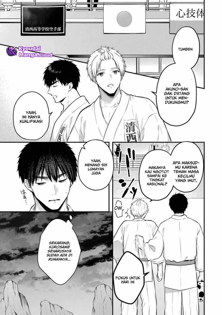 Seriously Dating a Succubus Chapter 13 - halaman 4