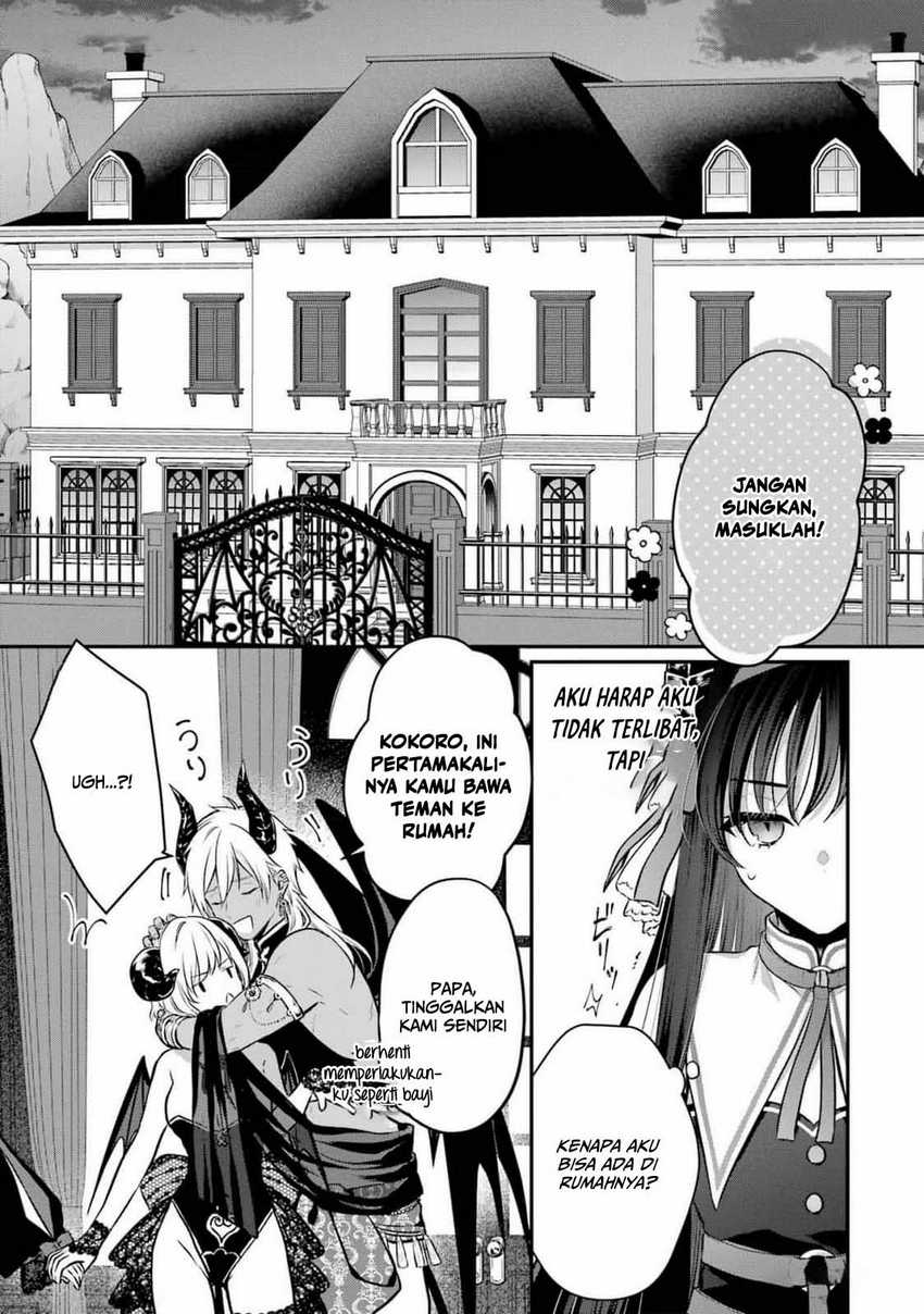 Seriously Dating a Succubus Chapter 13 - halaman 5