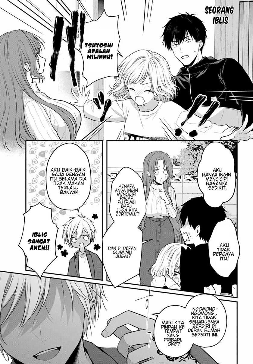 Seriously Dating a Succubus Chapter 2 - halaman 10