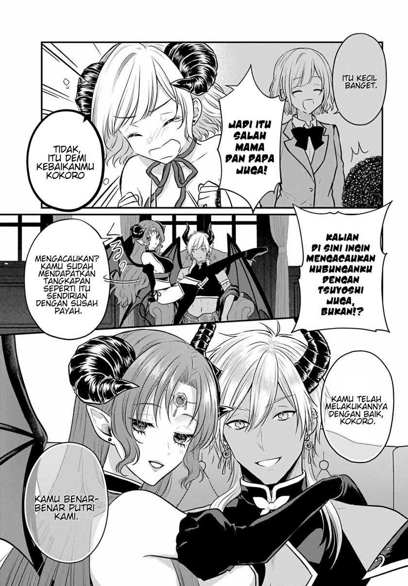 Seriously Dating a Succubus Chapter 2 - halaman 14