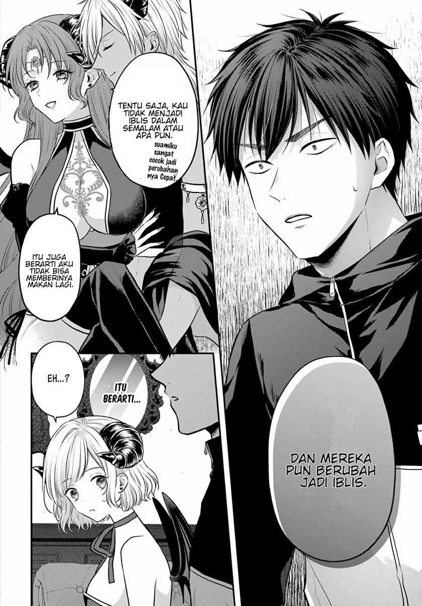 Seriously Dating a Succubus Chapter 2 - halaman 19