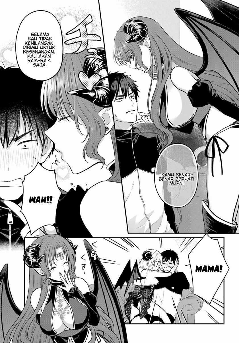 Seriously Dating a Succubus Chapter 2 - halaman 22