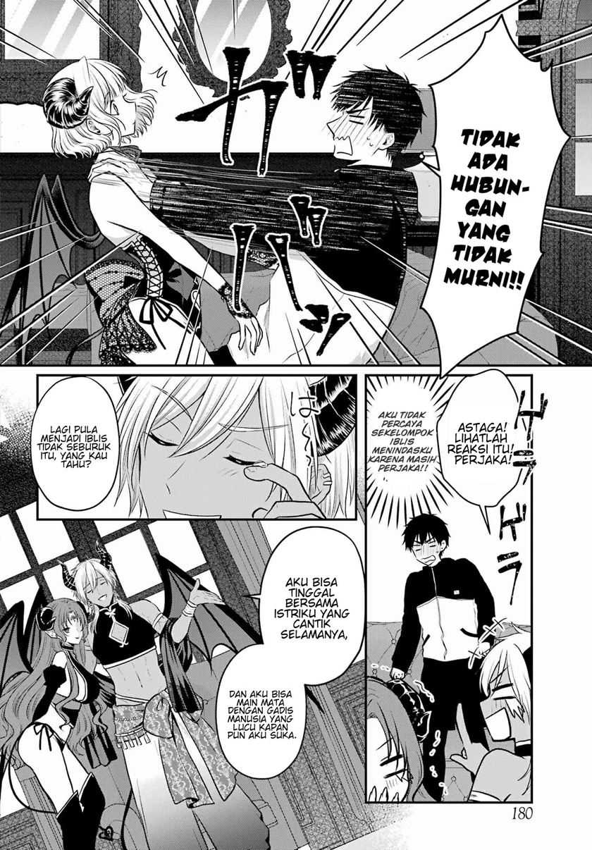 Seriously Dating a Succubus Chapter 2 - halaman 25