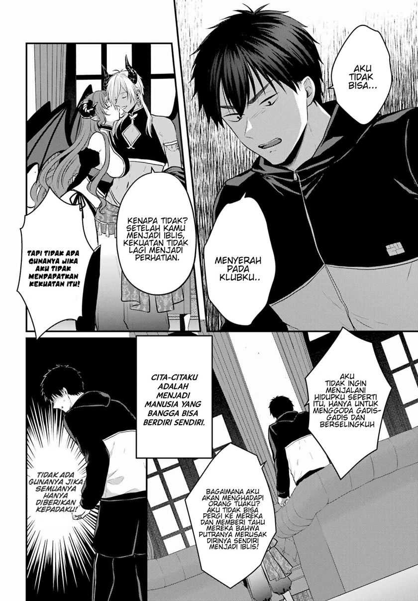 Seriously Dating a Succubus Chapter 2 - halaman 27