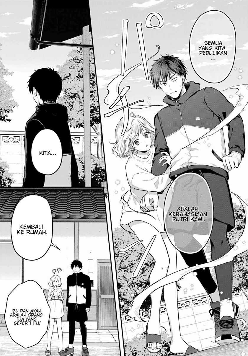 Seriously Dating a Succubus Chapter 2 - halaman 31