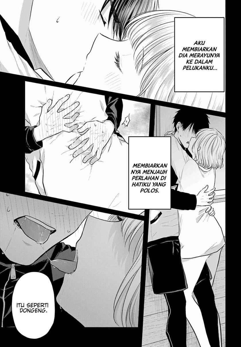 Seriously Dating a Succubus Chapter 2 - halaman 34