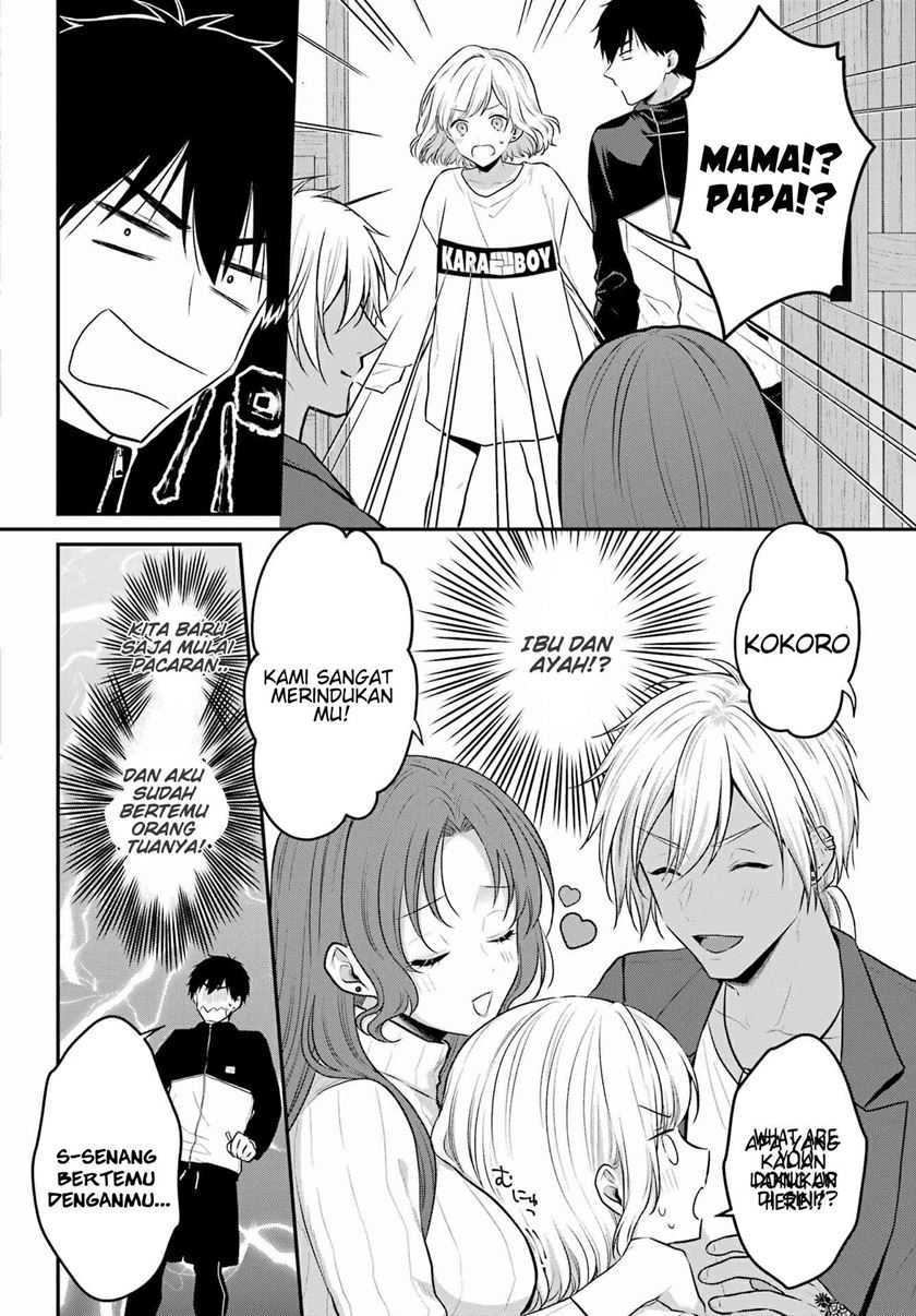 Seriously Dating a Succubus Chapter 2 - halaman 7