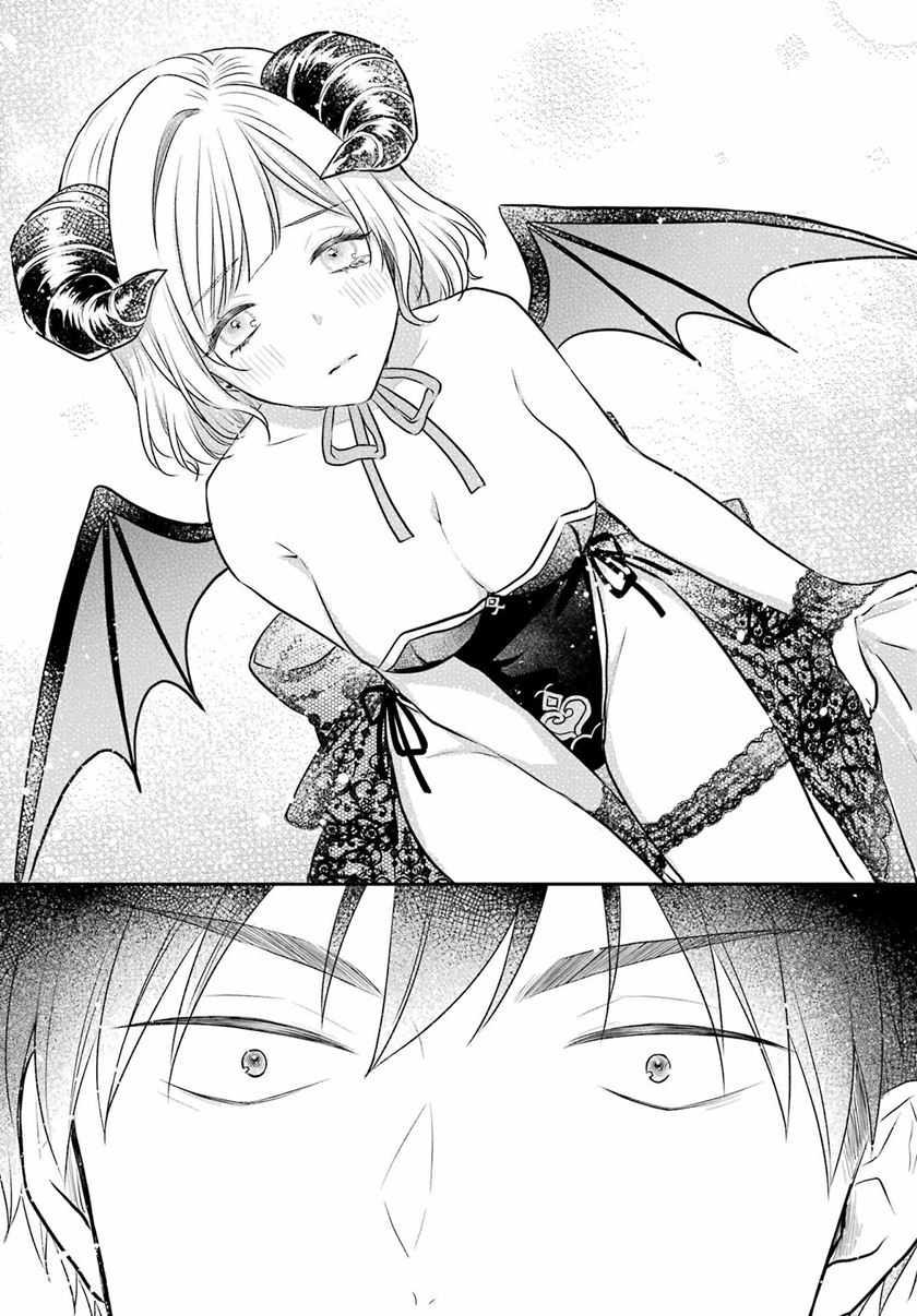 Seriously Dating a Succubus Chapter 3 - halaman 10
