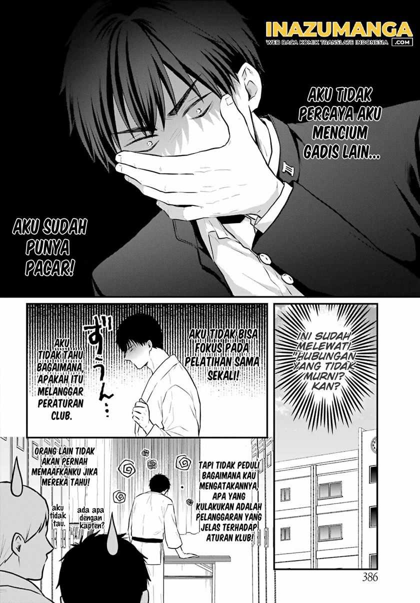 Seriously Dating a Succubus Chapter 3 - halaman 12