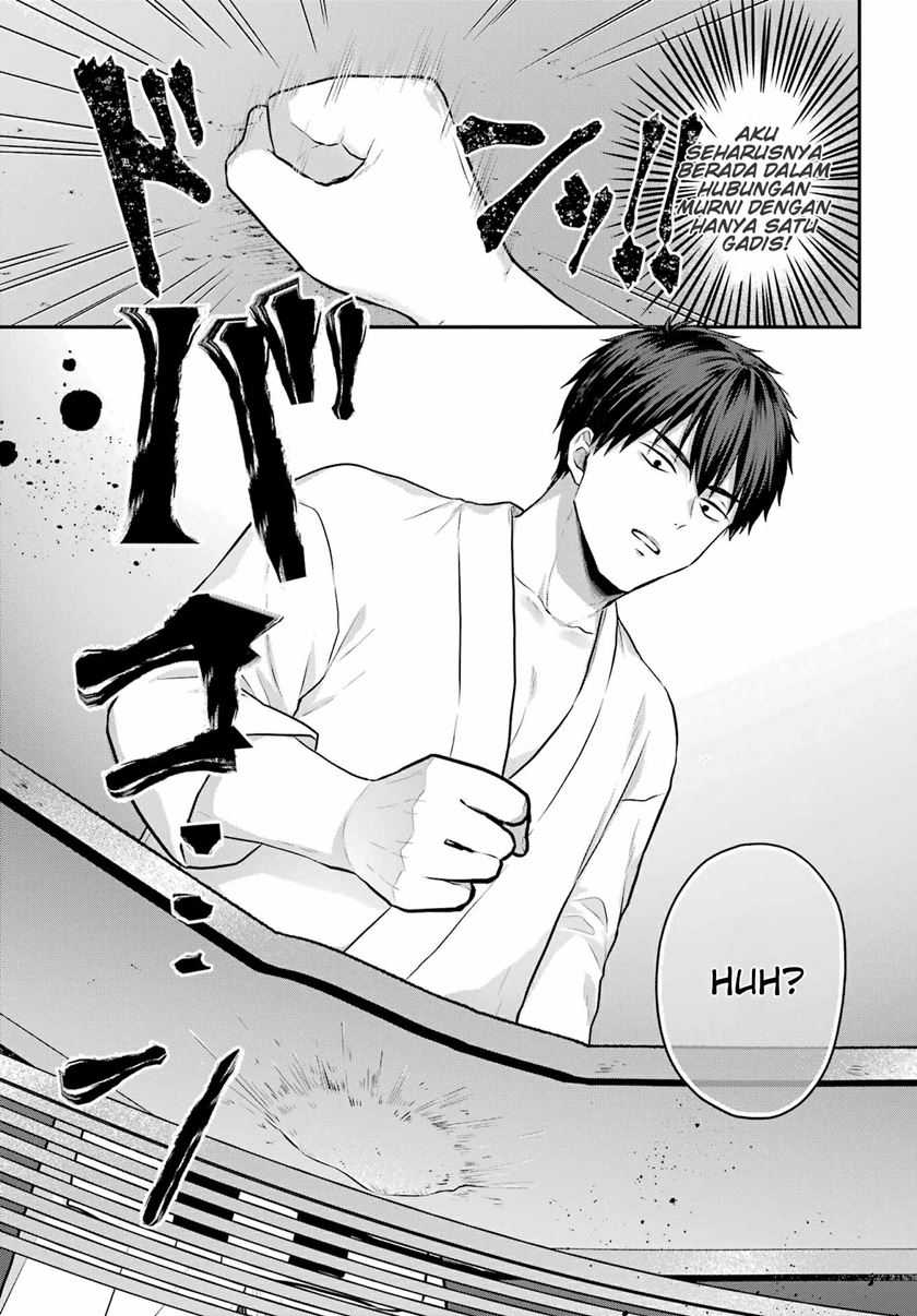 Seriously Dating a Succubus Chapter 3 - halaman 13