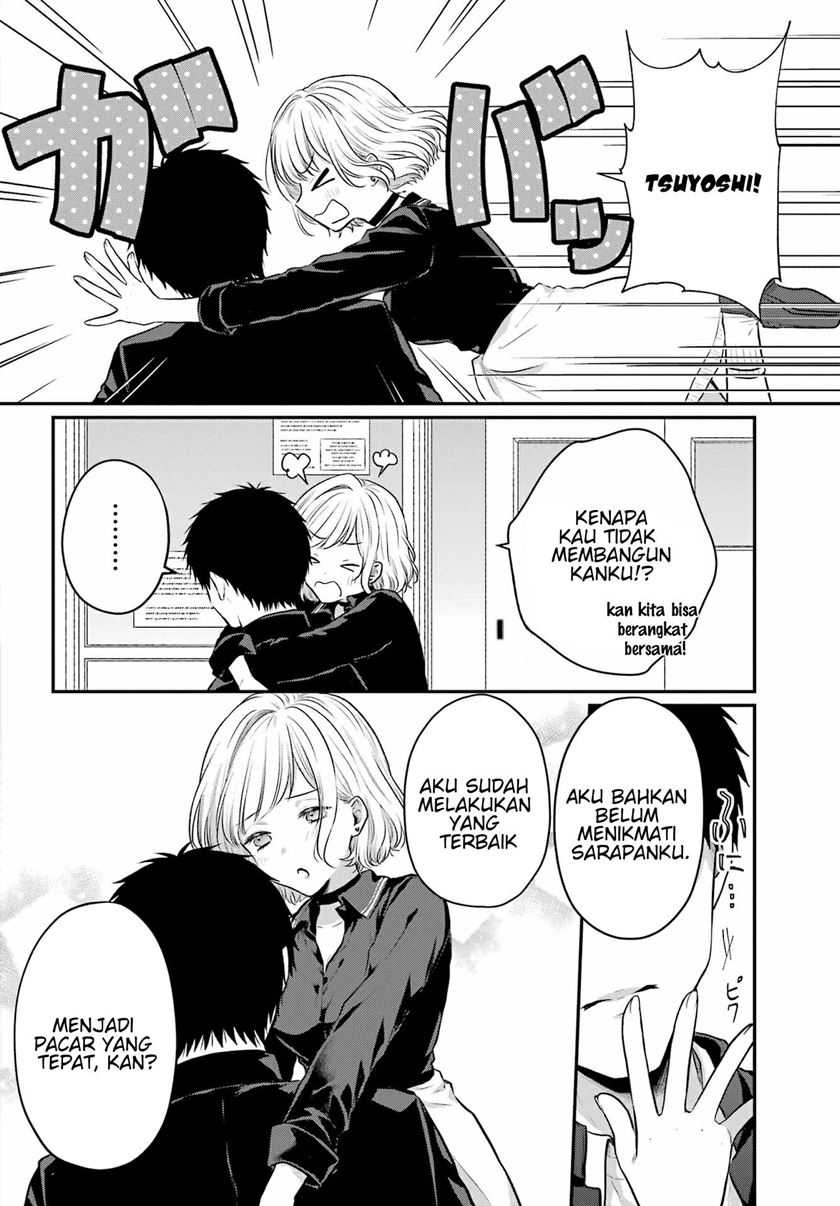 Seriously Dating a Succubus Chapter 3 - halaman 16