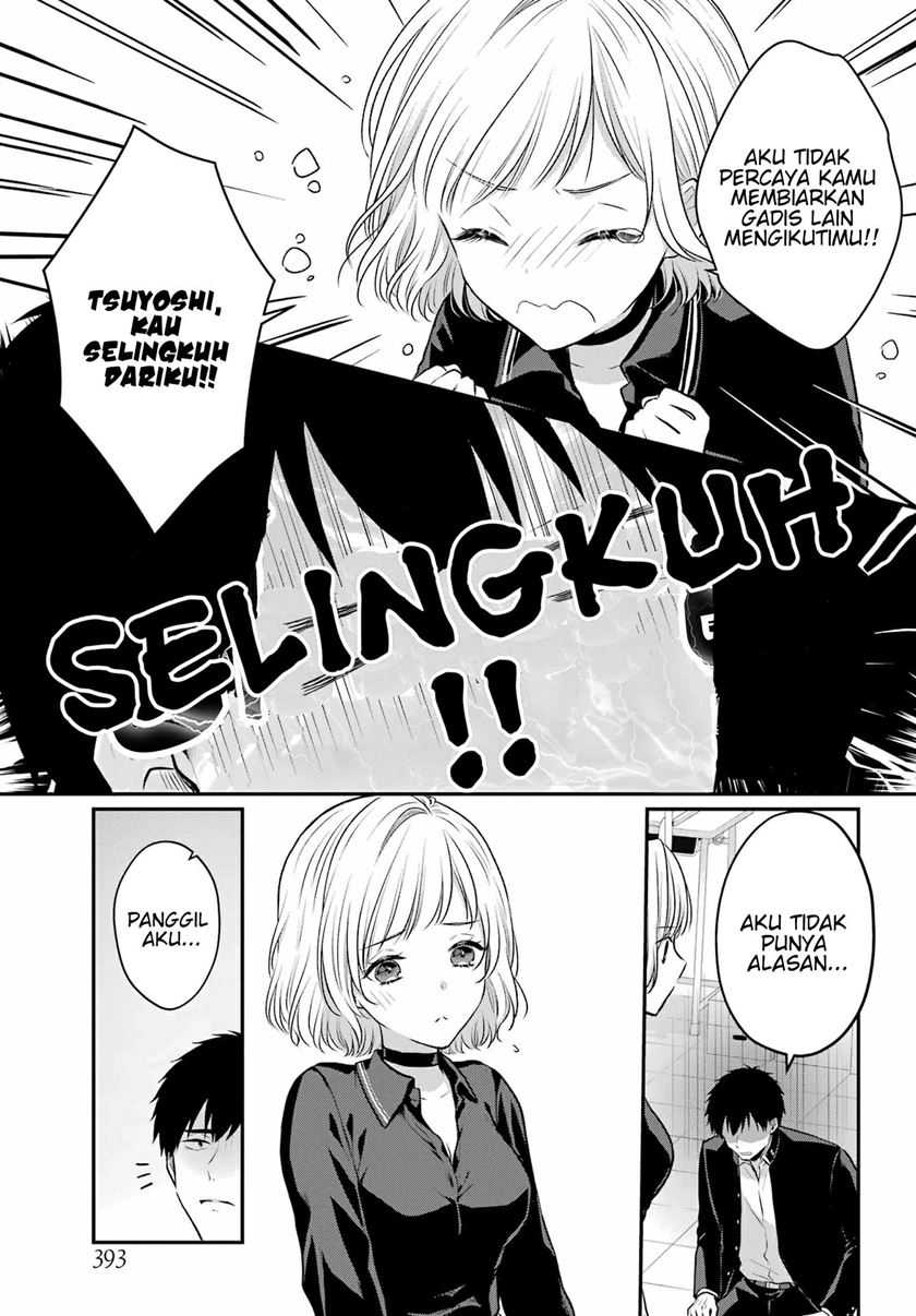 Seriously Dating a Succubus Chapter 3 - halaman 19