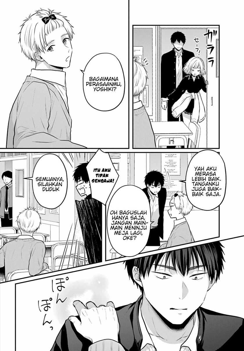 Seriously Dating a Succubus Chapter 3 - halaman 26