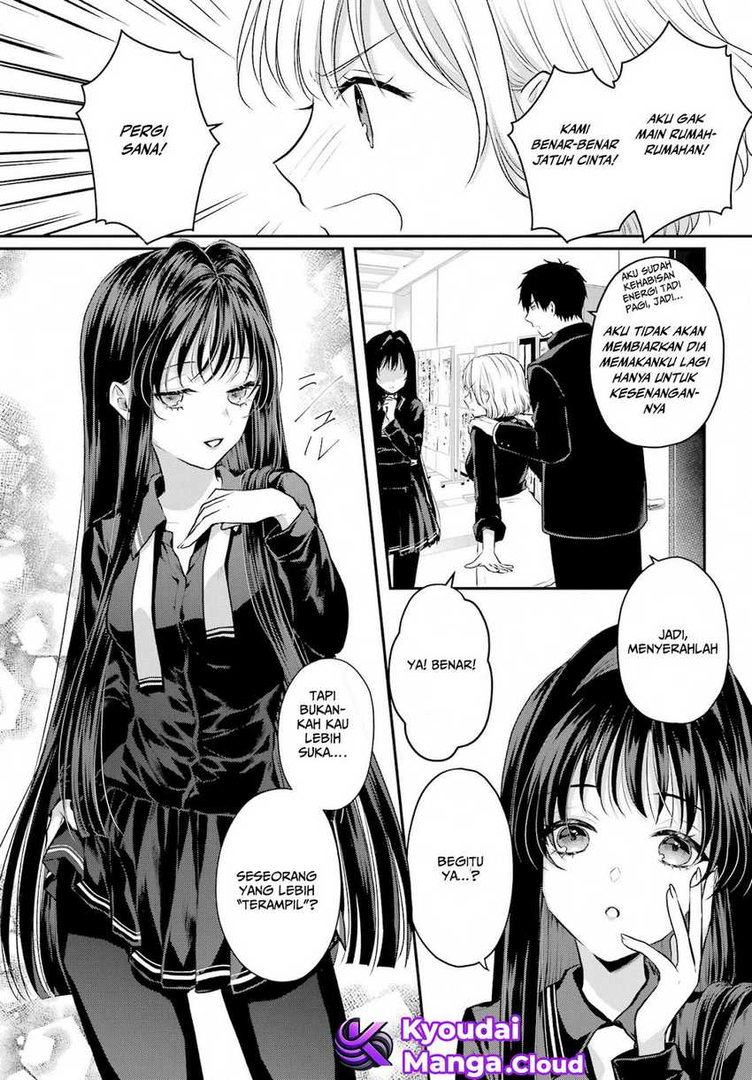 Seriously Dating a Succubus Chapter 4 - halaman 12
