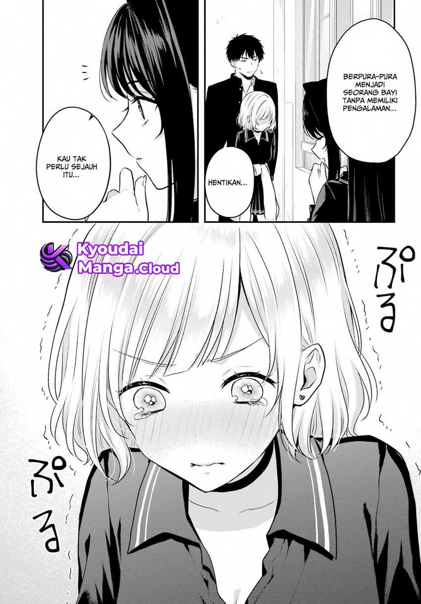 Seriously Dating a Succubus Chapter 4 - halaman 16