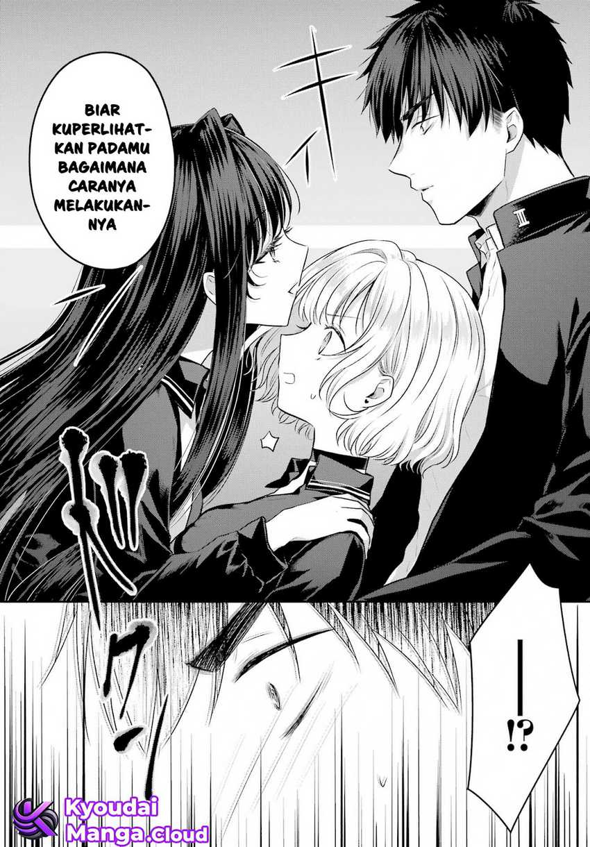 Seriously Dating a Succubus Chapter 4 - halaman 18