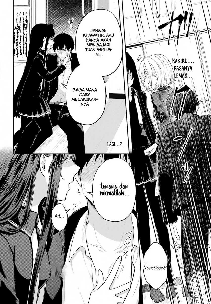 Seriously Dating a Succubus Chapter 4 - halaman 19