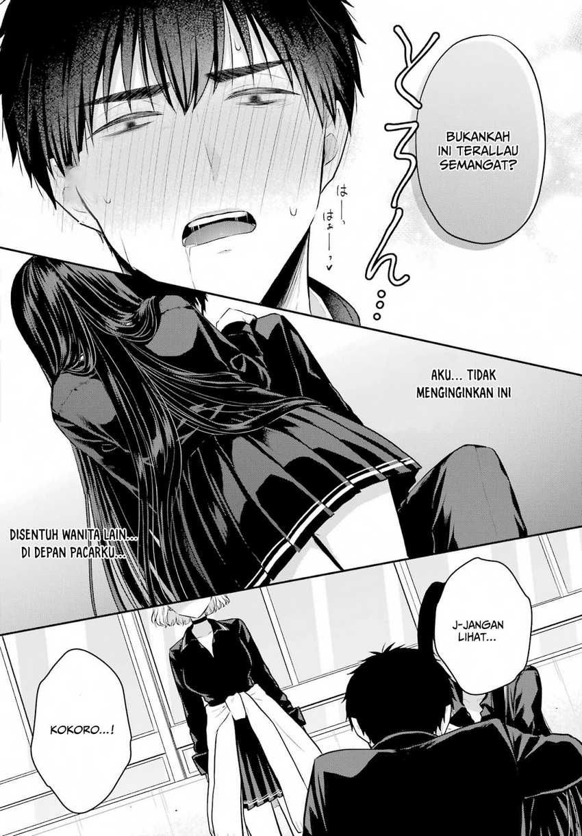 Seriously Dating a Succubus Chapter 4 - halaman 21