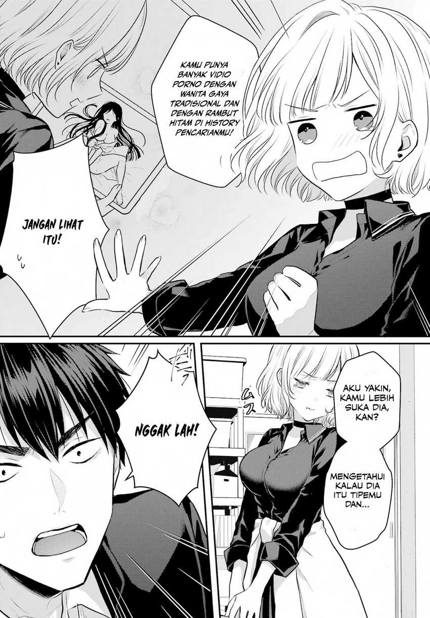 Seriously Dating a Succubus Chapter 4 - halaman 29