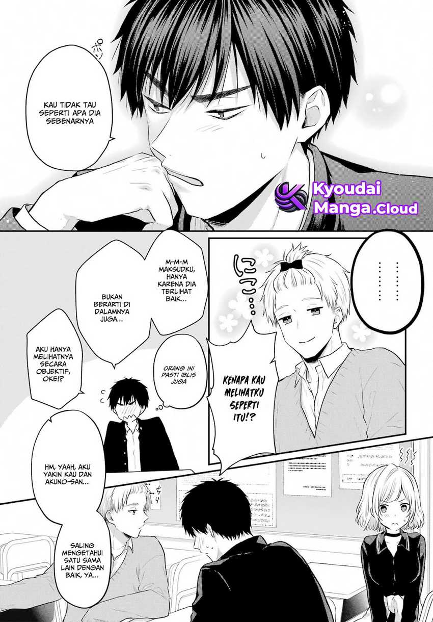Seriously Dating a Succubus Chapter 4 - halaman 6