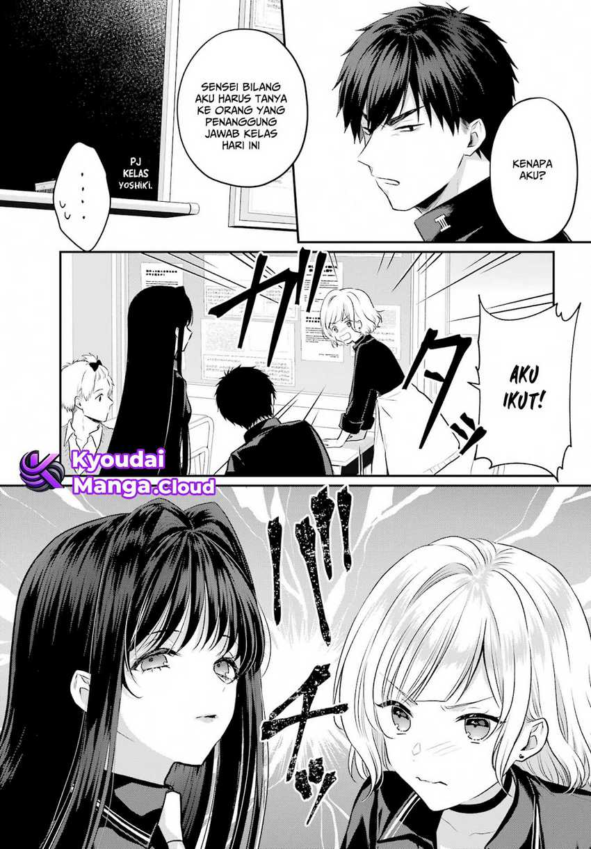 Seriously Dating a Succubus Chapter 4 - halaman 8