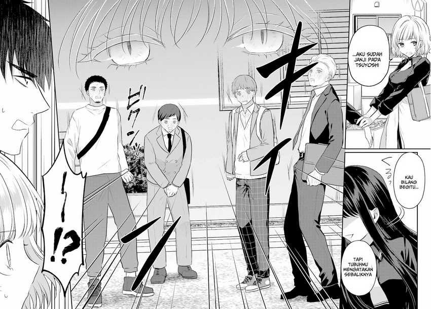 Seriously Dating a Succubus Chapter 5 - halaman 11