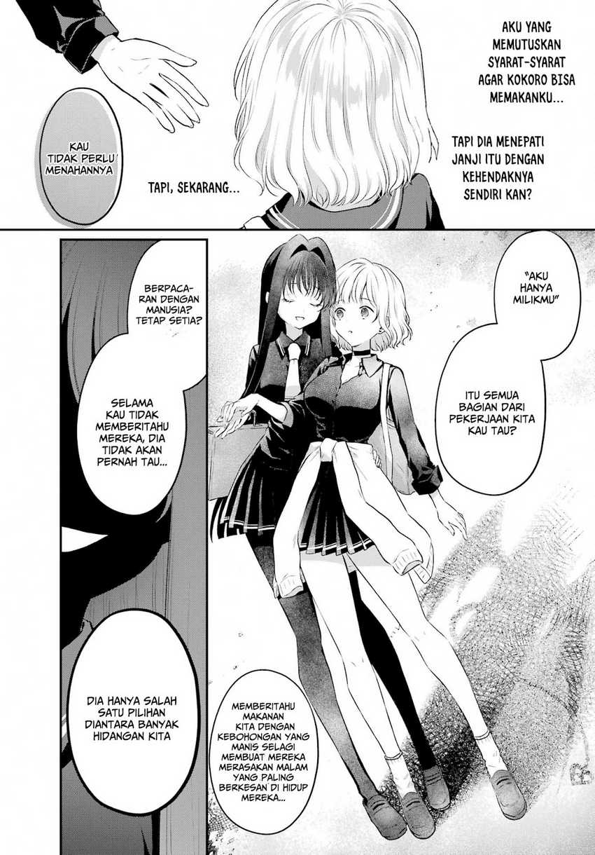 Seriously Dating a Succubus Chapter 5 - halaman 13
