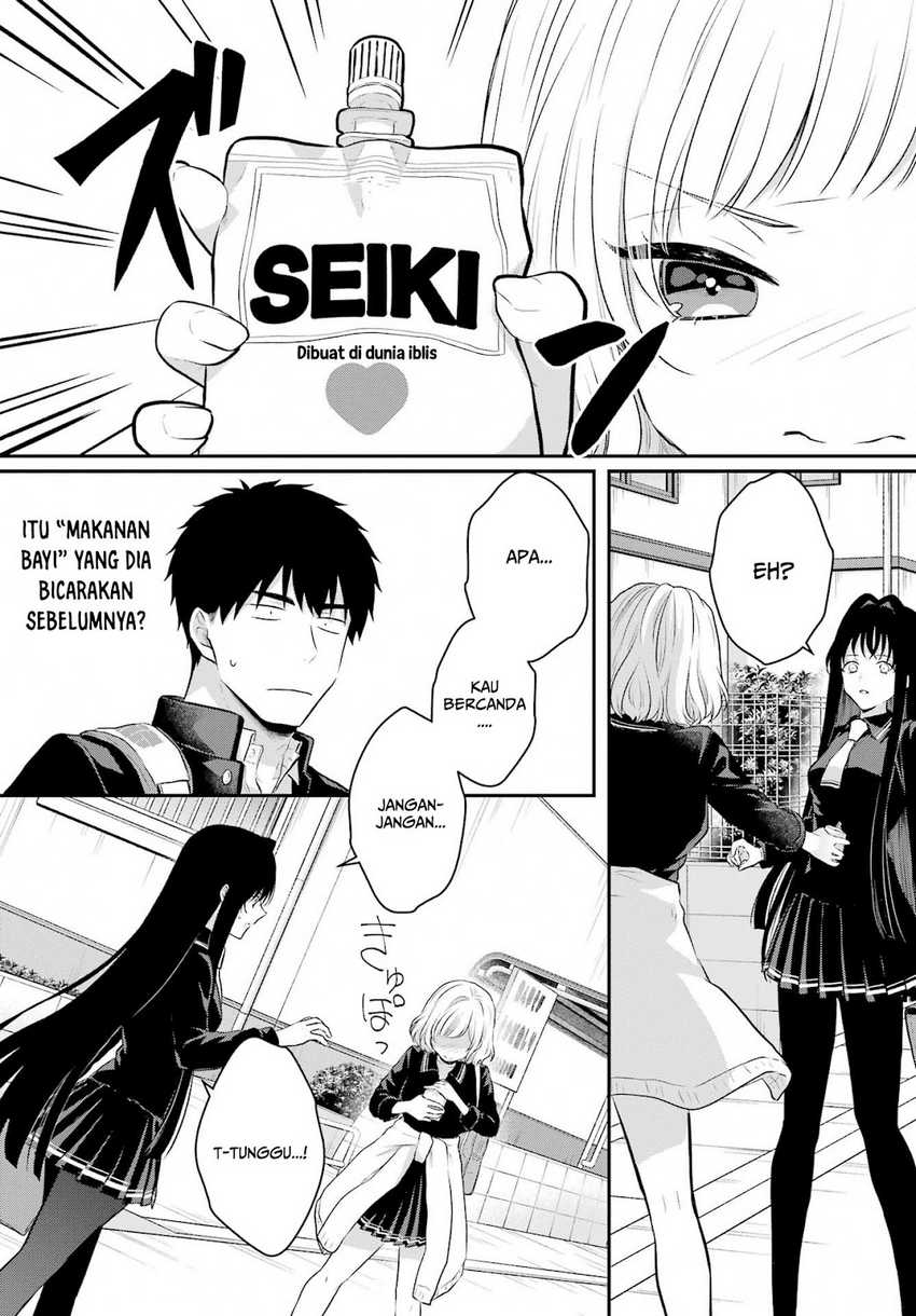 Seriously Dating a Succubus Chapter 5 - halaman 15