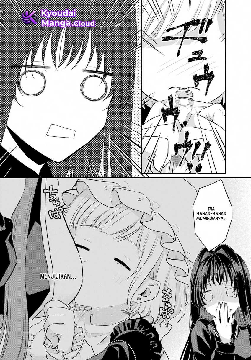 Seriously Dating a Succubus Chapter 5 - halaman 16