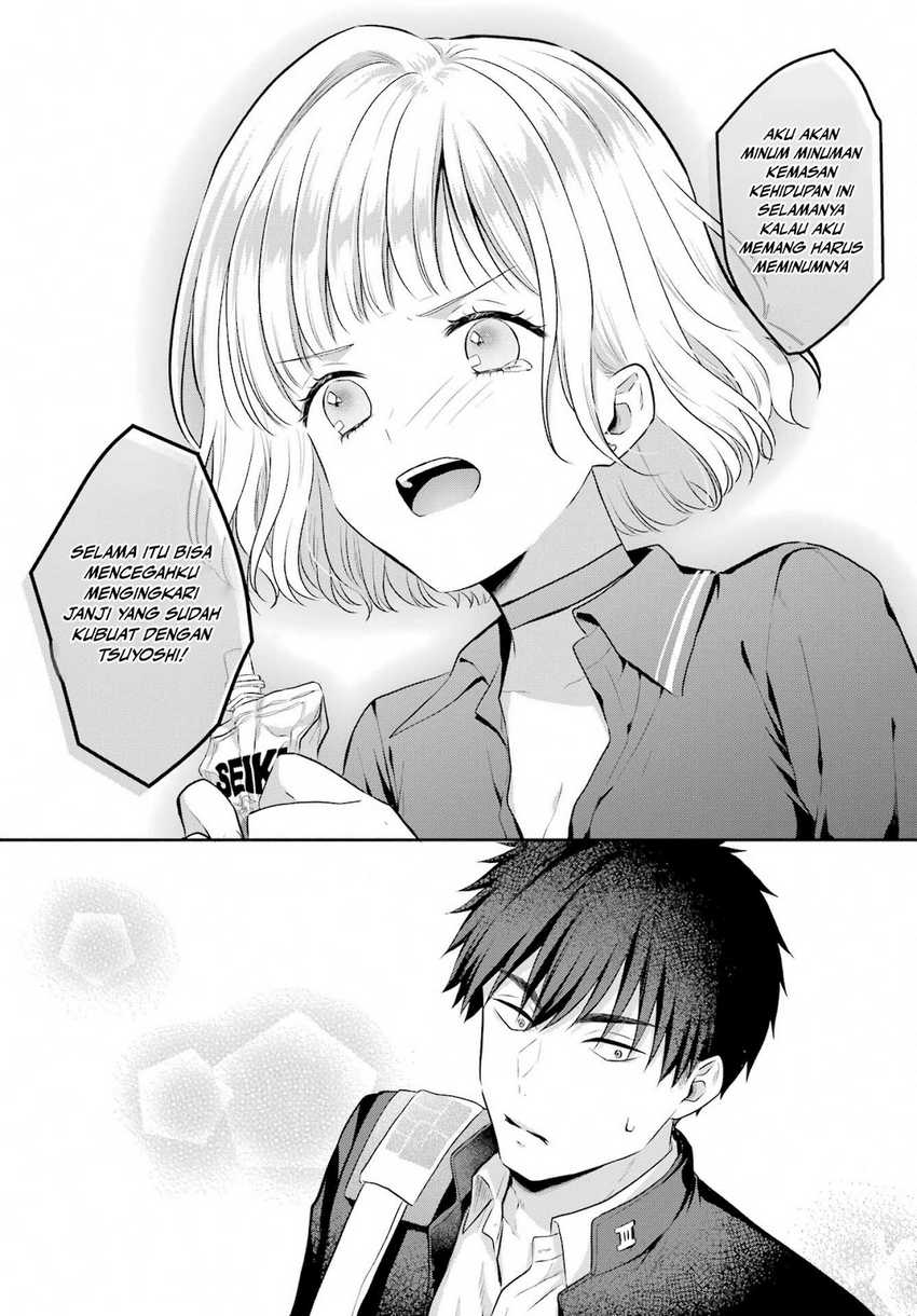 Seriously Dating a Succubus Chapter 5 - halaman 17