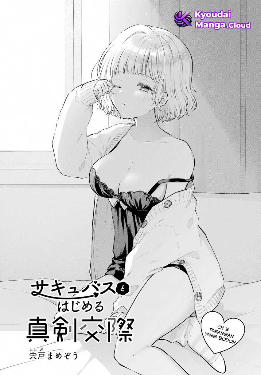 Seriously Dating a Succubus Chapter 5 - halaman 2