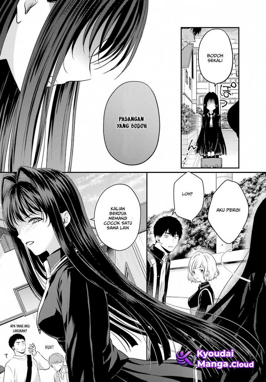 Seriously Dating a Succubus Chapter 5 - halaman 22