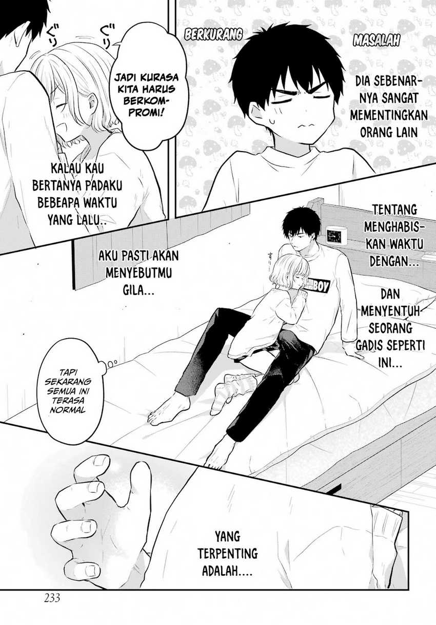 Seriously Dating a Succubus Chapter 5 - halaman 33