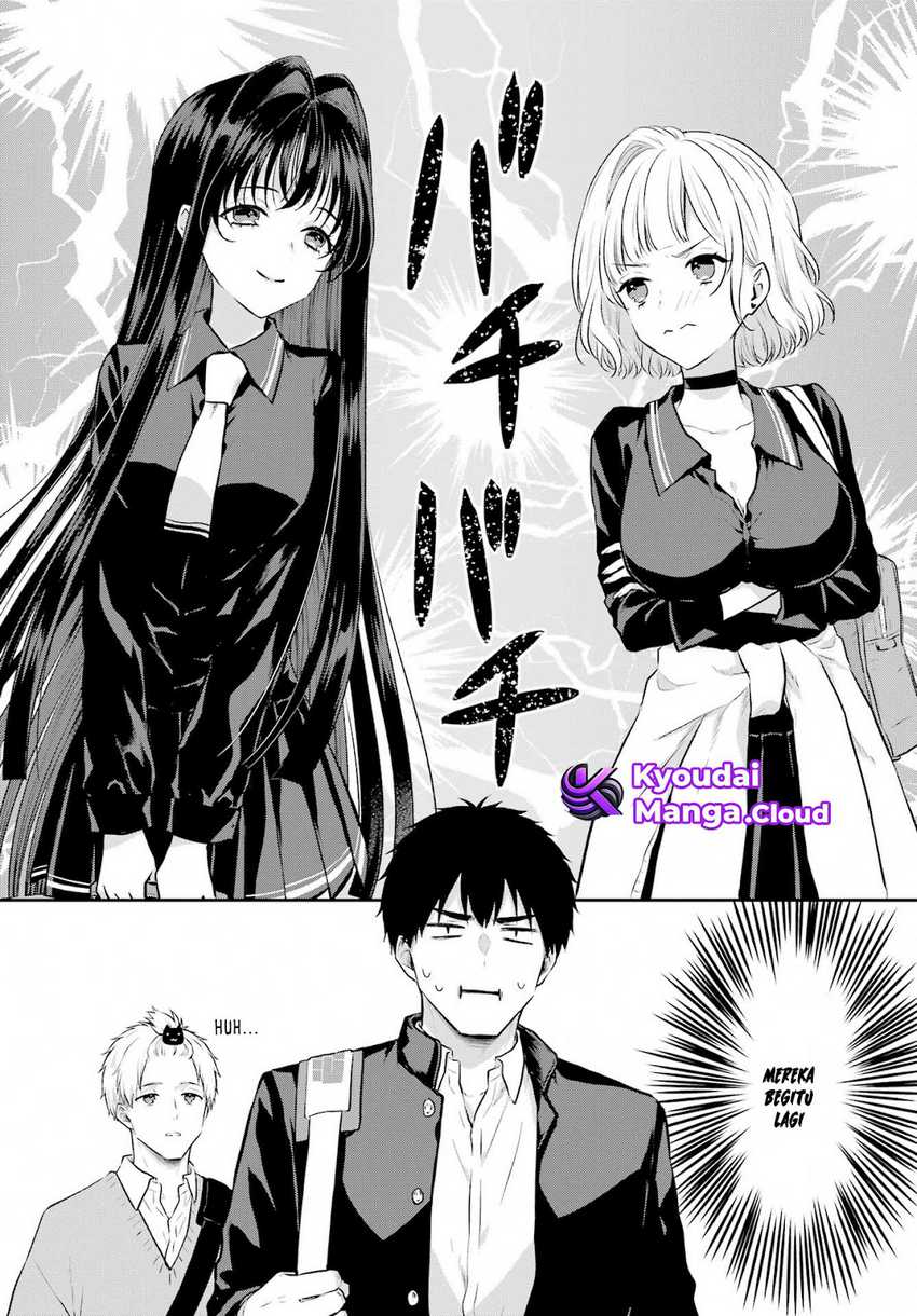 Seriously Dating a Succubus Chapter 5 - halaman 4