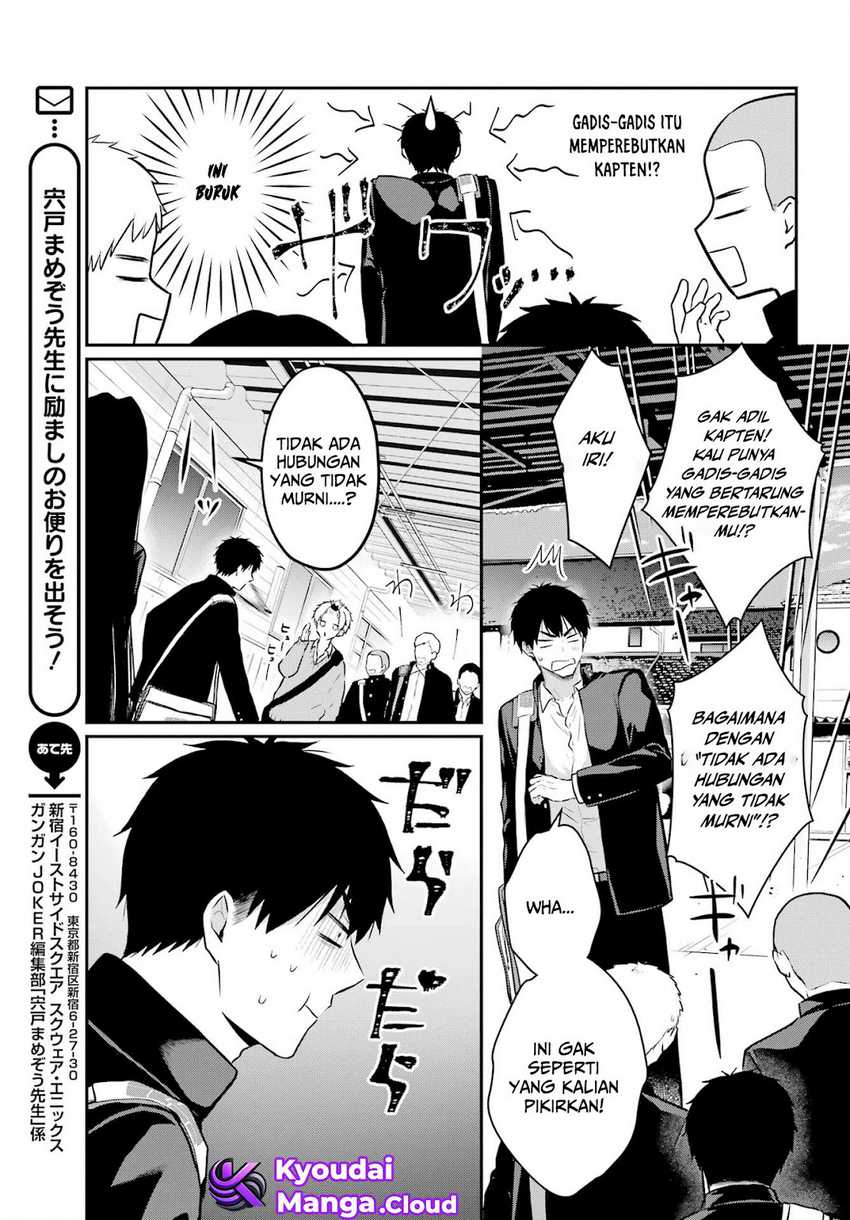 Seriously Dating a Succubus Chapter 5 - halaman 6