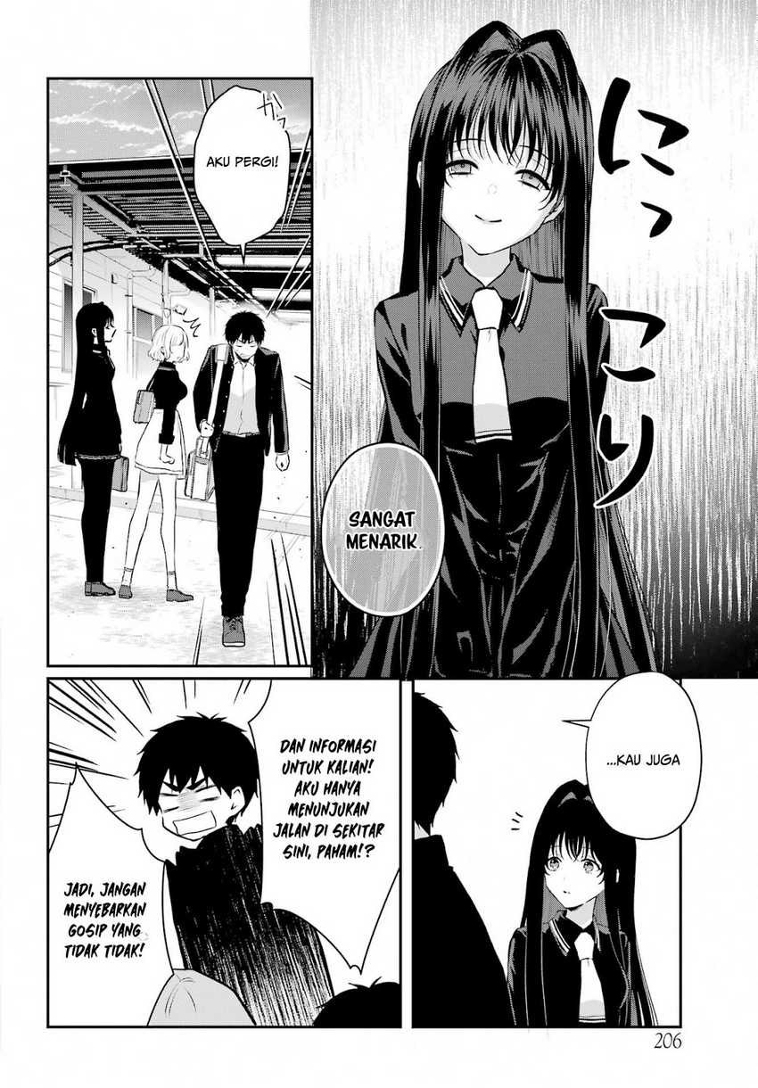 Seriously Dating a Succubus Chapter 5 - halaman 7