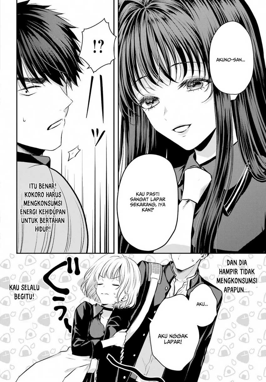 Seriously Dating a Succubus Chapter 5 - halaman 9