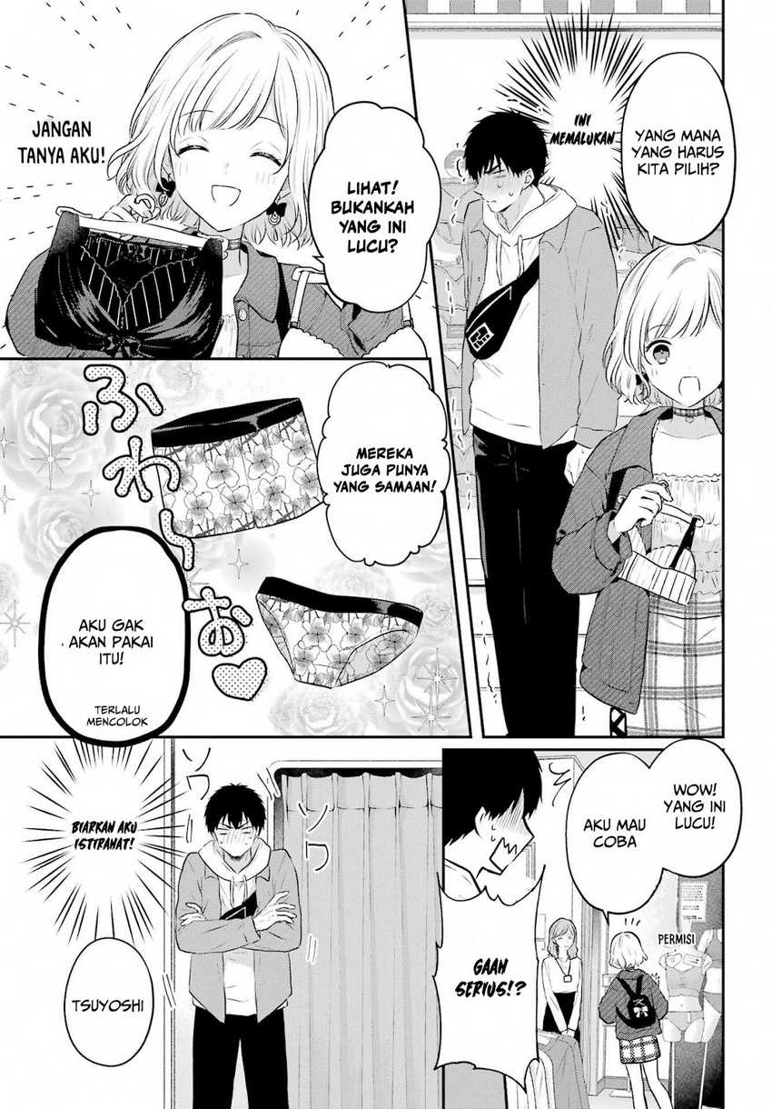 Seriously Dating a Succubus Chapter 6 - halaman 14