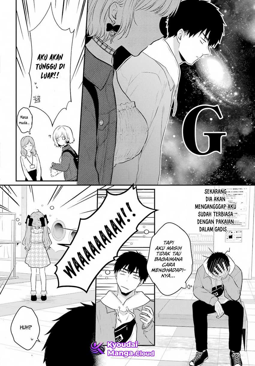 Seriously Dating a Succubus Chapter 6 - halaman 19
