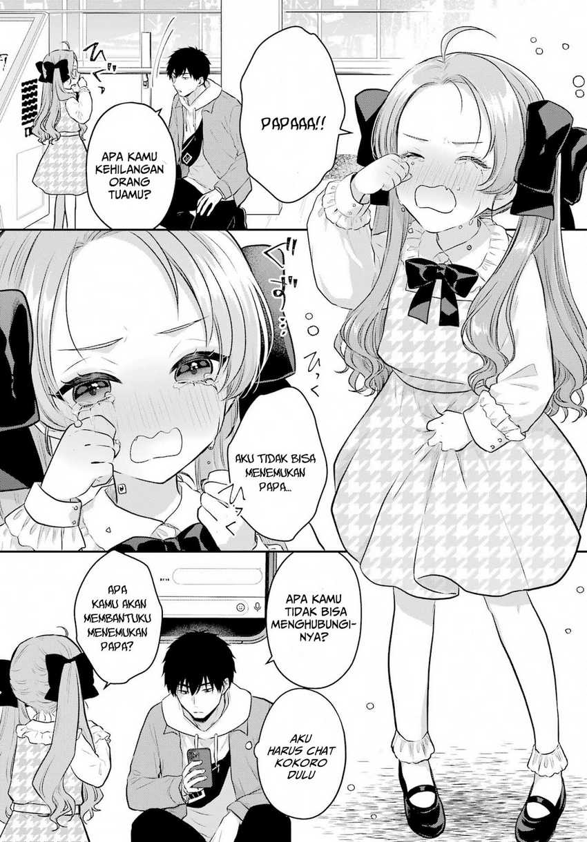 Seriously Dating a Succubus Chapter 6 - halaman 20