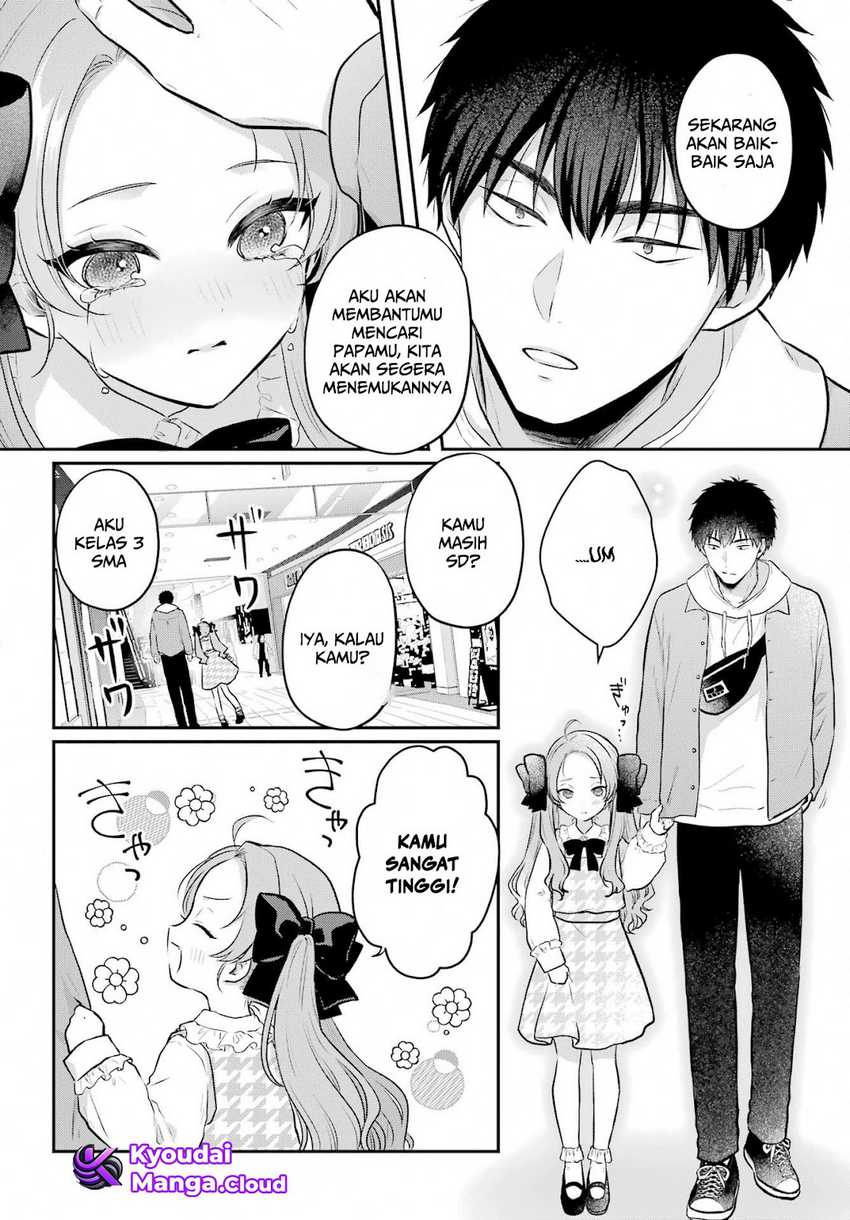 Seriously Dating a Succubus Chapter 6 - halaman 21