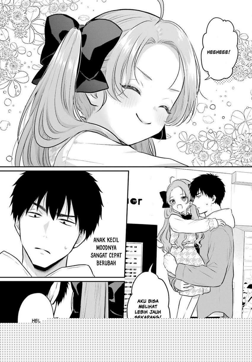Seriously Dating a Succubus Chapter 6 - halaman 24