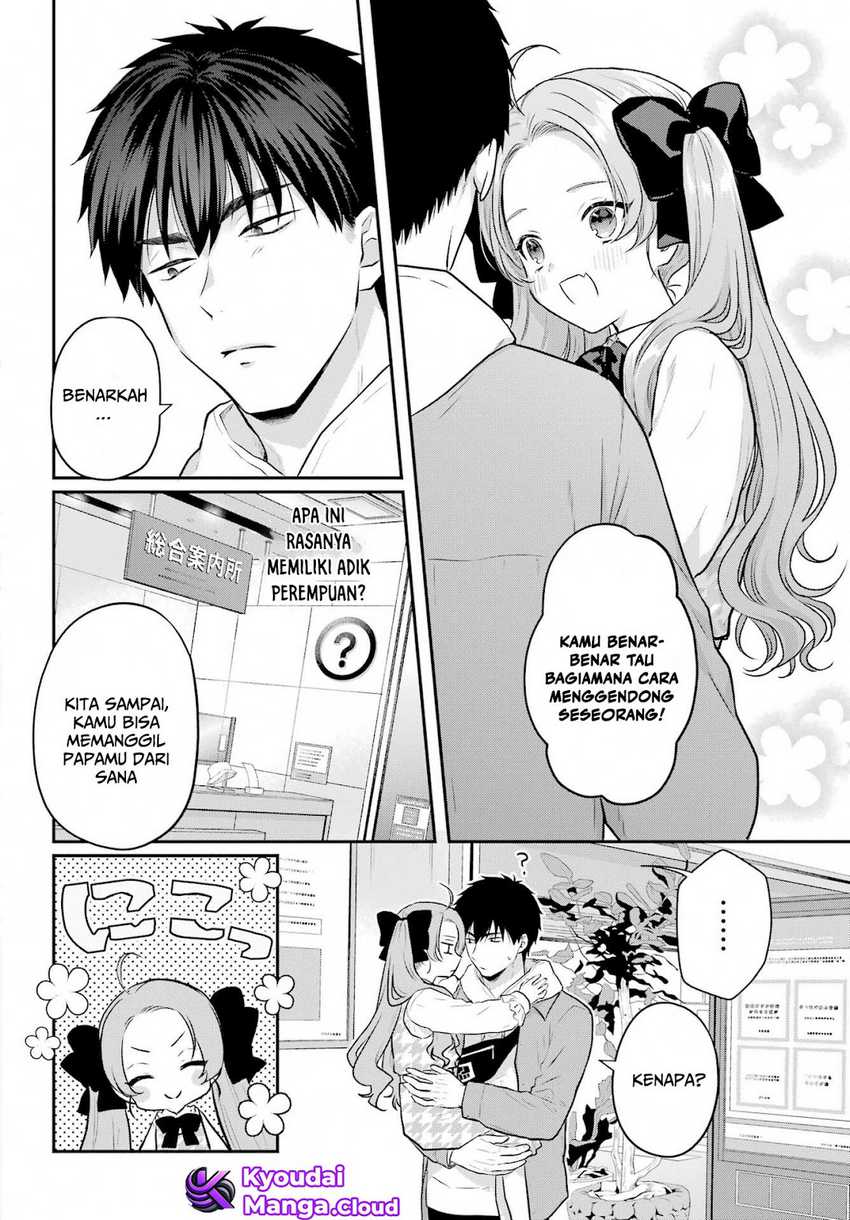 Seriously Dating a Succubus Chapter 6 - halaman 25