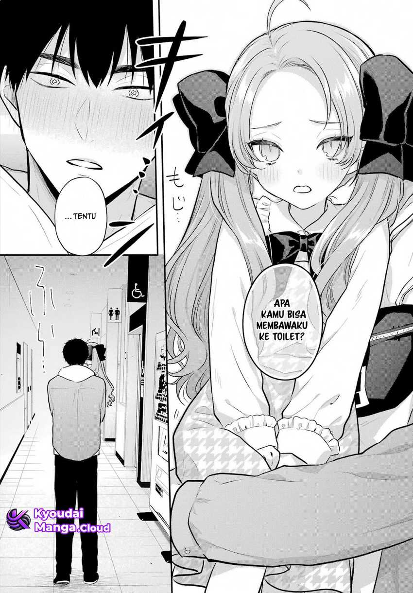 Seriously Dating a Succubus Chapter 6 - halaman 27