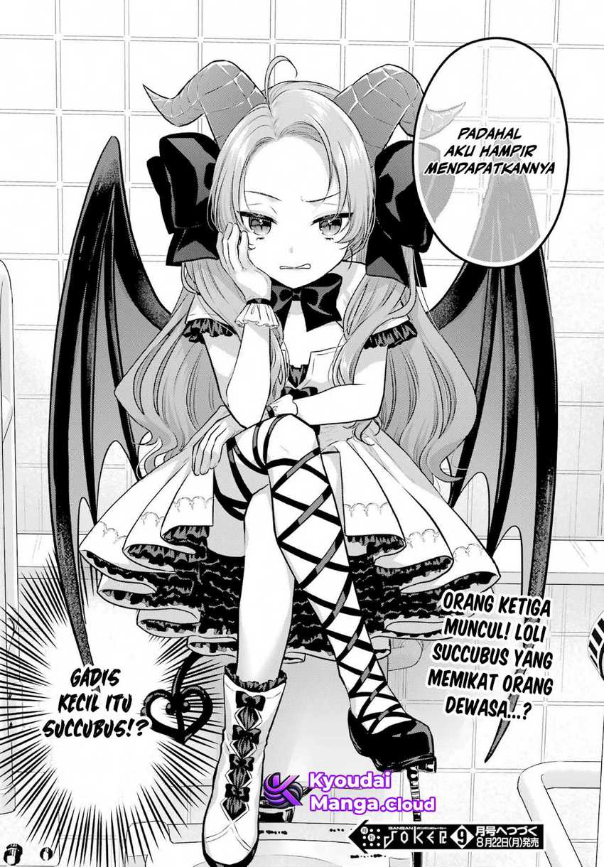 Seriously Dating a Succubus Chapter 6 - halaman 31