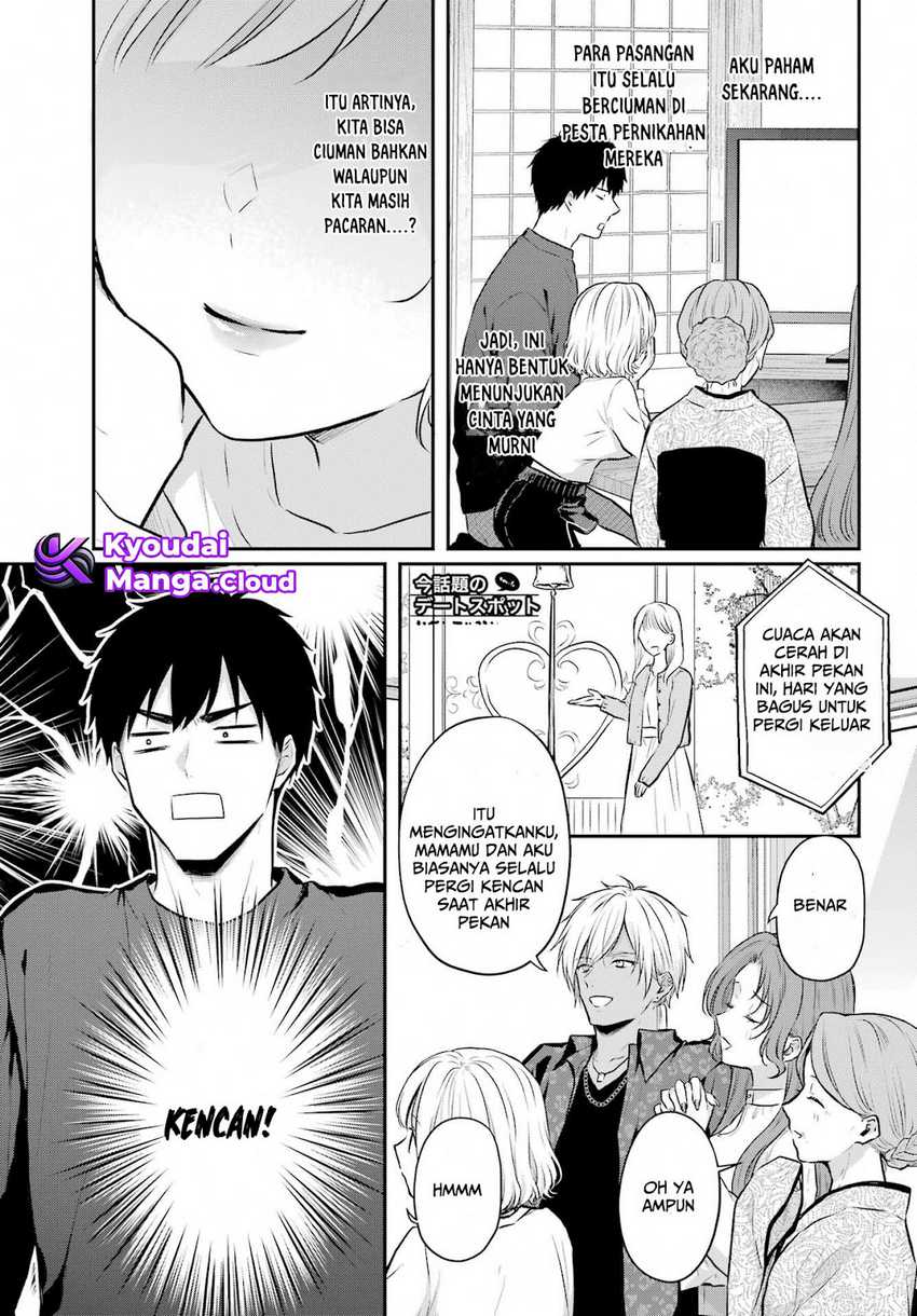 Seriously Dating a Succubus Chapter 6 - halaman 6