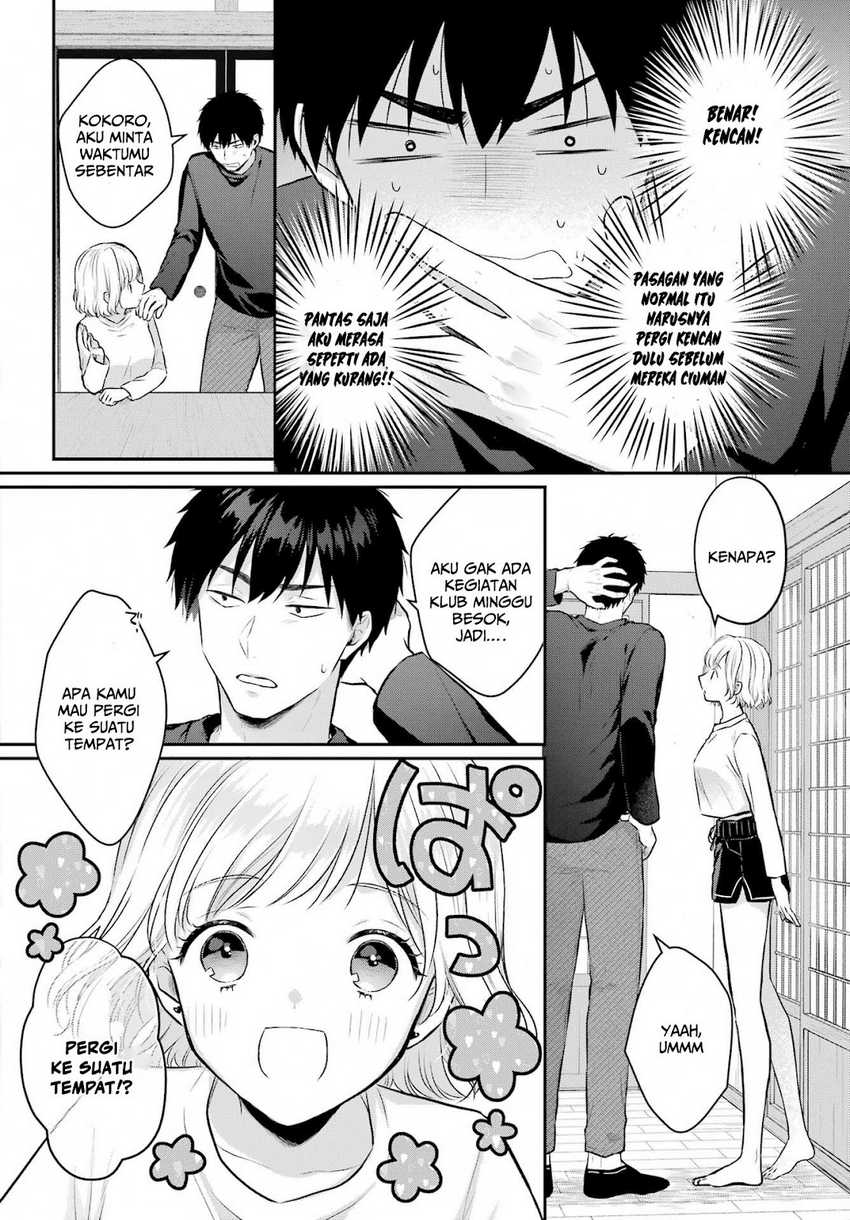 Seriously Dating a Succubus Chapter 6 - halaman 7