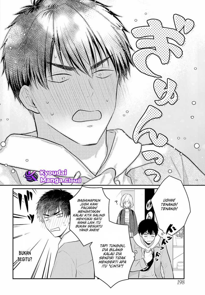 Seriously Dating a Succubus Chapter 7 - halaman 21
